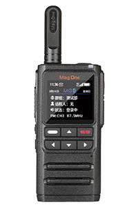 Mag One H36公網(wǎng)對(duì)講機(jī)