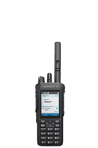 R7數(shù)字對講機